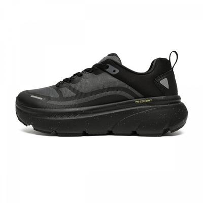 Unisex-Schuhe – Sportschuhe