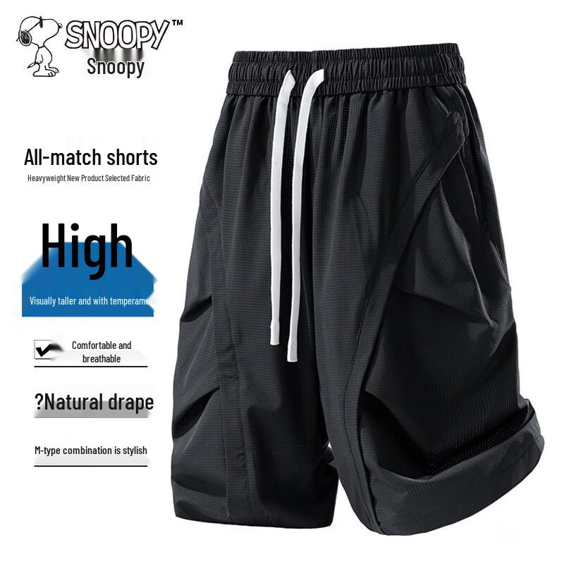 SNOOPY Men s Ice Silk Quick-Dry Pleated Cargo Shorts 3XL