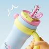 Huaban Sen Insulated Desktop Handle Mug