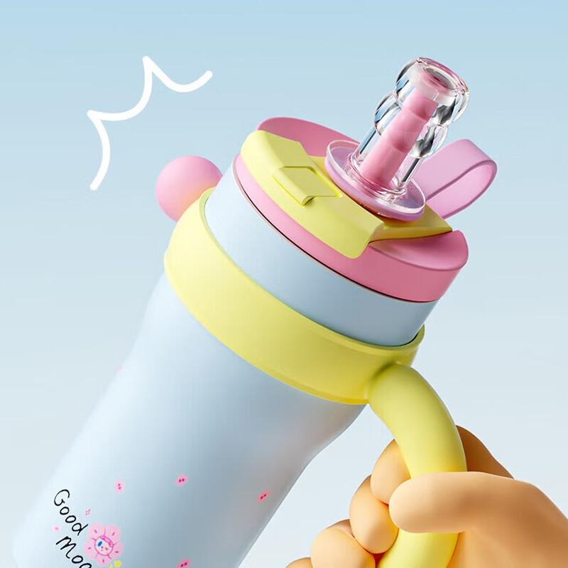 Huaban Sen Insulated Desktop Handle Mug