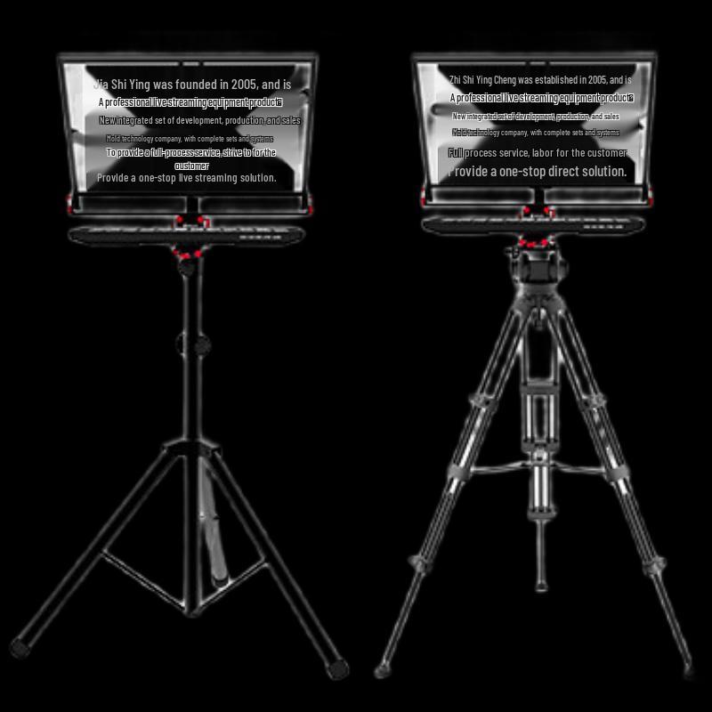 JiaShiYing Professional Teleprompter for Studio & Live Streaming