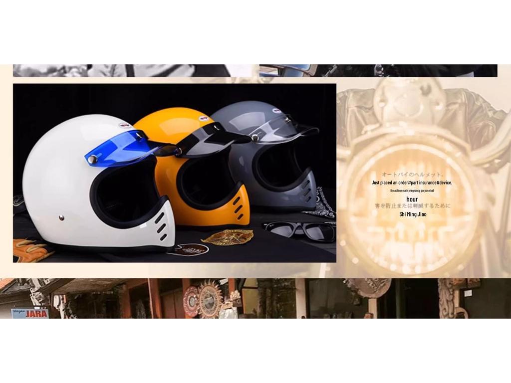 Retro Japanese Cruiser Fiberglass Full Face Motorcycle Helmet