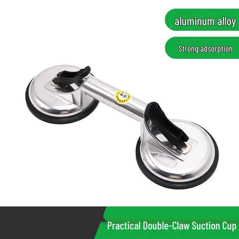 Double-Claw Glass Suction Lifter