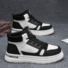 Spring Men's Shoes New Breathable High-top Little White Shoes Men's Trend Versatile Light Wear-resistant Sports Shoes Casual Board Shoes