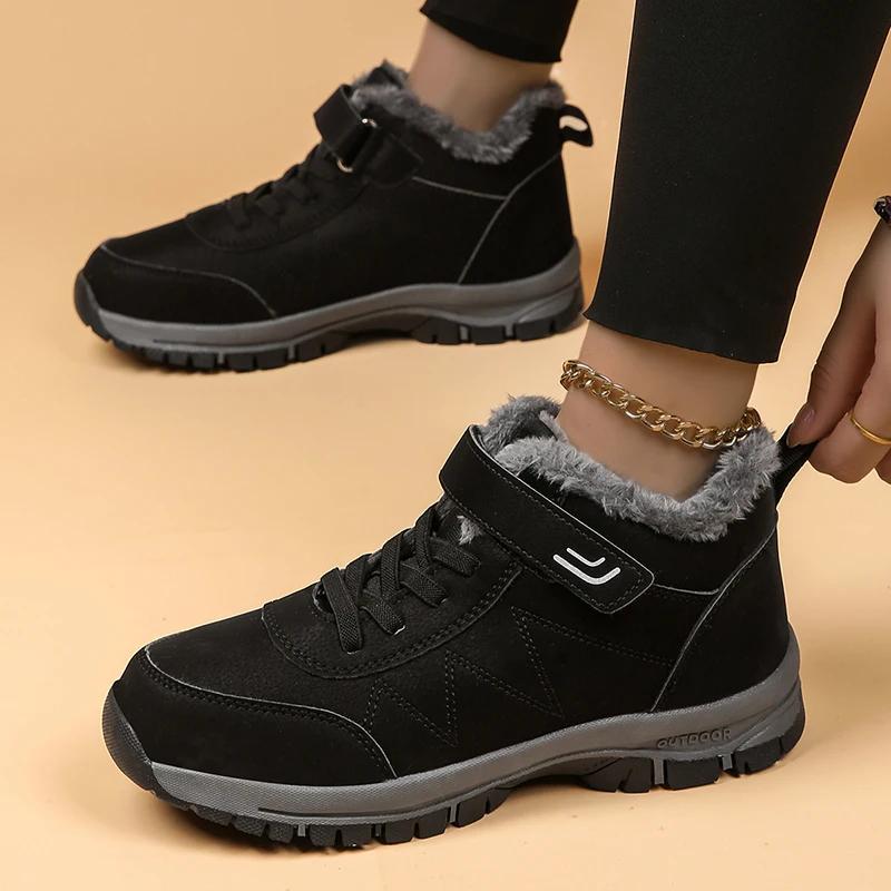 Dames Katoenen Schoenen Winterstijl met Pluche en Dikke Isolatie Winter Sneeuwlaarzen Wandelschoenen Outdoor Dameslaarzen