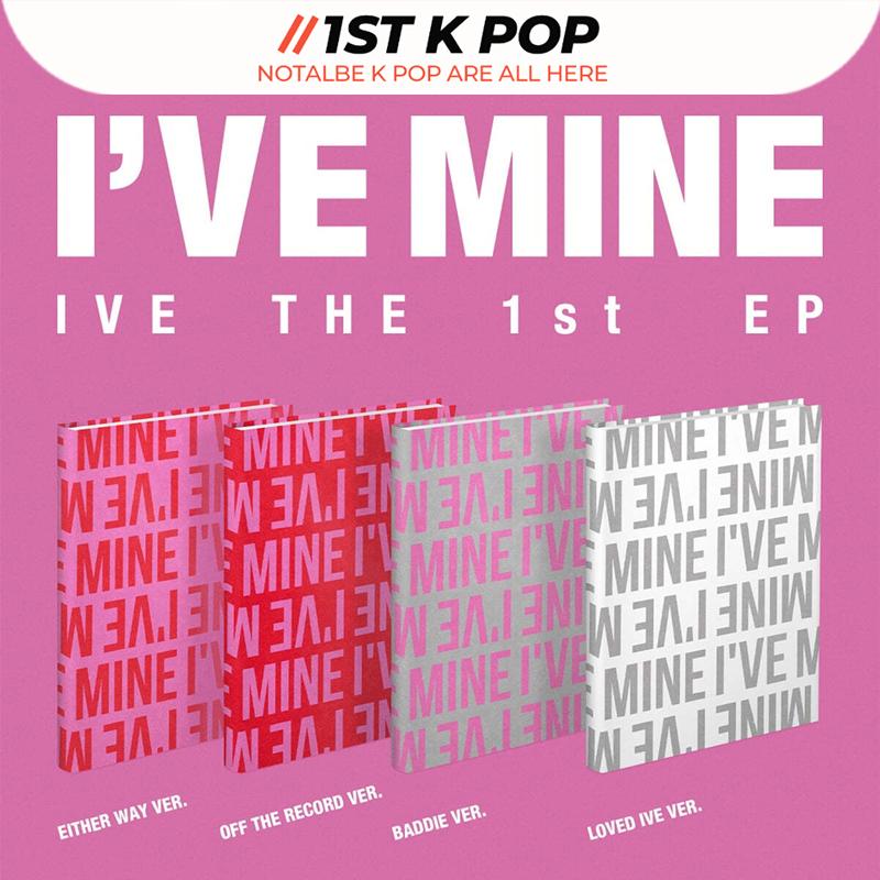 

Первый мини-альбом IVE [I'VE MINE] — случайная доставка