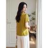 Elegant Retro Chinese Style V-Neck Blouse