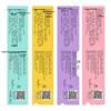 Frog Prince Apple Flavor Toothpaste (3-Pack)