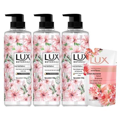 Cherry Blossom Radiance Shower Gel