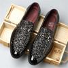 Designer Fashion New Charm Sequins Rivet Slip on Shoes for Men Designer Formal Wedding Prom Dress Homecoming Footwear