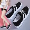Women's Classic Round Toe White Canvas Shoes for Students and School Women Cool Black Comfortable Street Lace-up Shoes