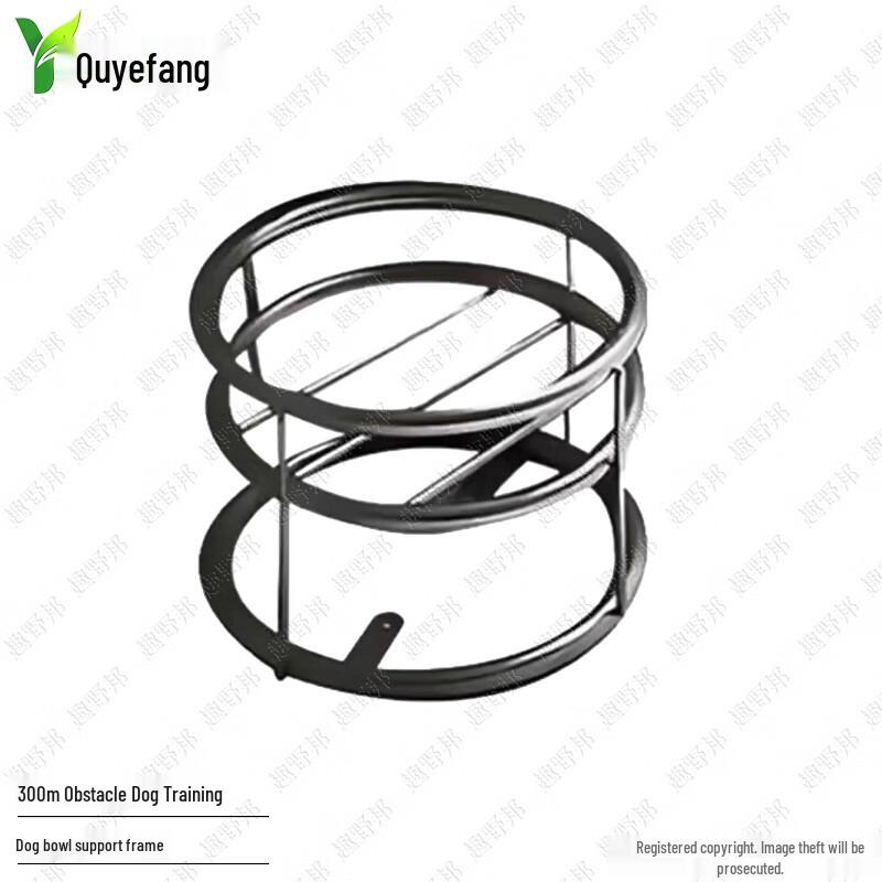 Outdoor Dog Training Obstacle Course Equipment