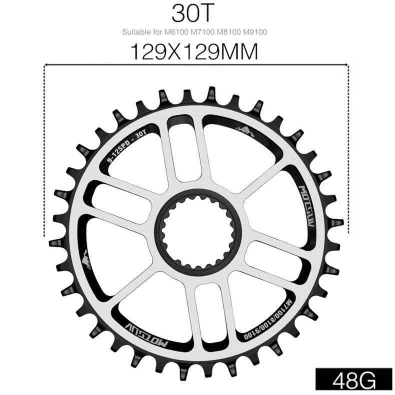 

Звезда MOTSUV 12 скоростей для горного велосипеда для шатунов Shimano 7100/8100/9100 Positive and Negative Tooth Single Chainring
