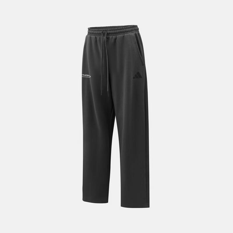 Adidas Men s KR2579 Knit Track Pants A/L