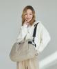 Viamonoh Truvi Big Crossbody Bag (Beige)