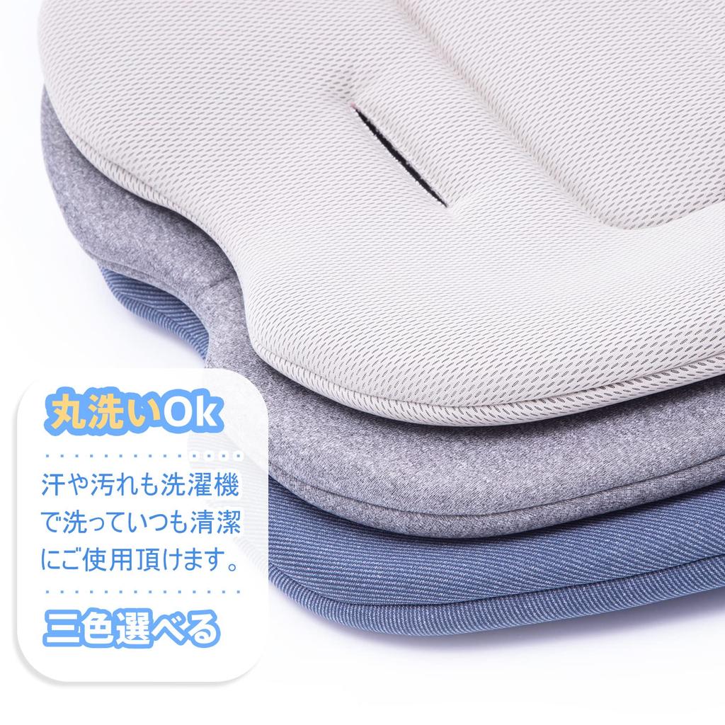 innokids Stroller Stroller Child 3D For Cold Baby Cushion Support Seat, Cushion, Seat, Mesh, Spring, Summer, Autumn, Winter, Protection, (Gray)