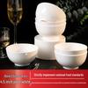 Gong He Jing Pin Jingdezhen Bone China Rice Bowls - Set of 6