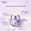 CHANDO Time-reversing Fresh Skin Activating Cream 50g