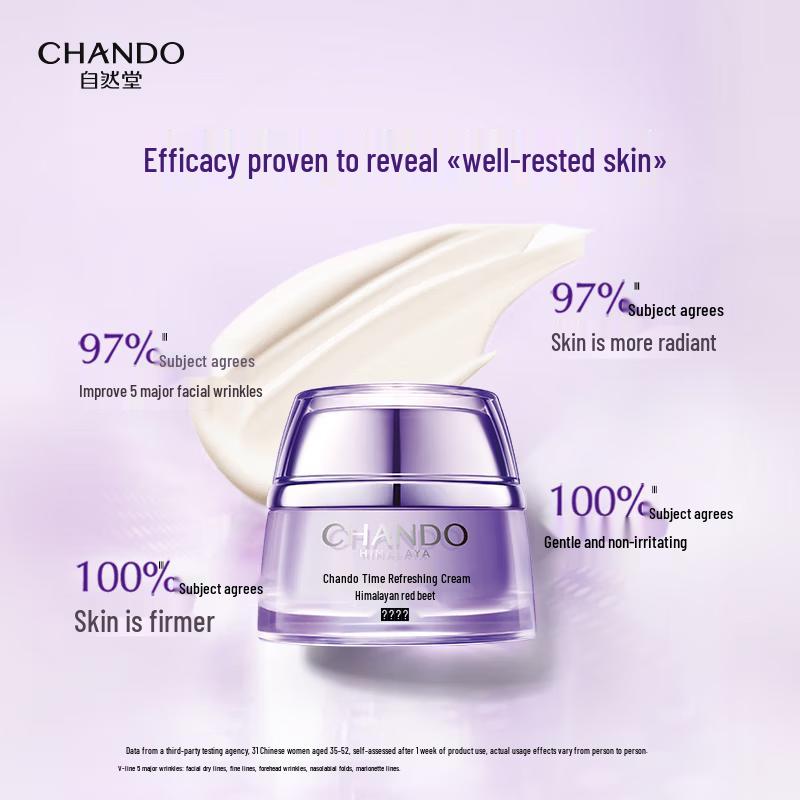 CHANDO Time-reversing Fresh Skin Activating Cream 50g
