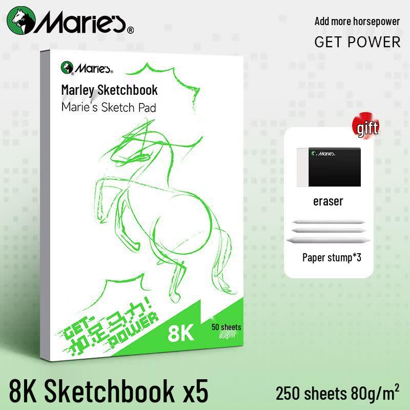 Mali Professional 8K Sketchbook