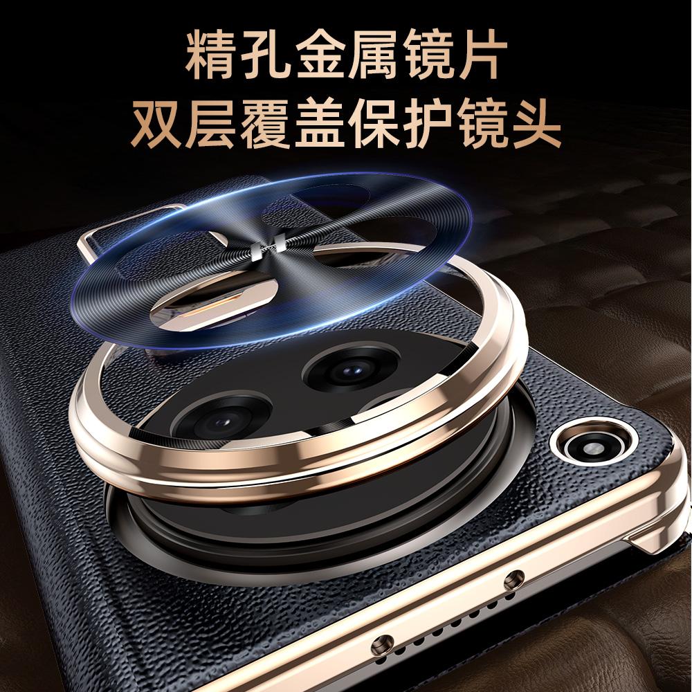 For Oppo Find N6 Case Genuine Leather Finger Grip Strap Metal 270° Rotating Invisible Stand All-inclusive Protection Flip Cover