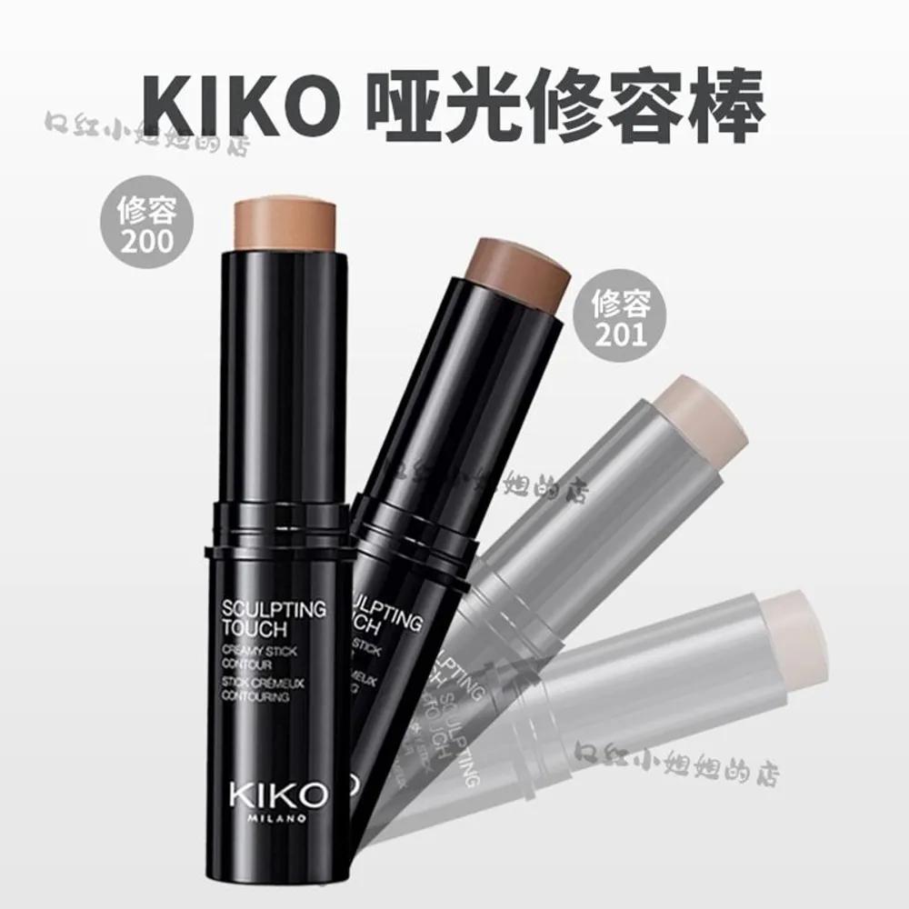 KIKO Matte Concealer Stick Highlighter Contouring