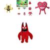 Banban Kindergarten Plush Toy Soft And Cuddly Garden Animals By Bangbin Toys