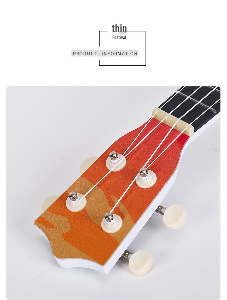 Beginner 21-Inch Children's Ukulele - Early Education Small Guitar