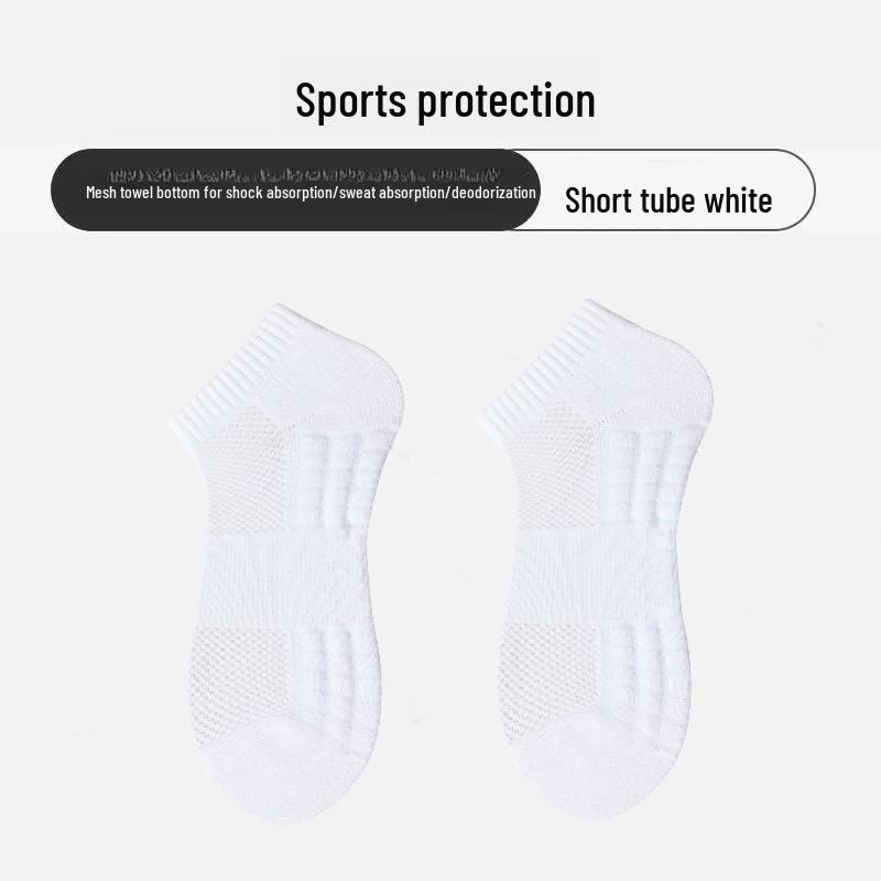 

Однотонные толстые высокие носки для мужчин и женщин - осень и зима One Size [Single Pair]