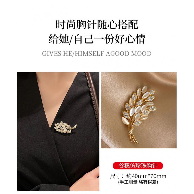 Elegant Pearl Brooch Set Women Wheat Inspired Floral Pin Anti-Slip Decorative Accessory Alloy Finish