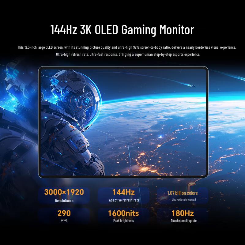 Honor Tabletă de gaming OLED GT Pro de 12,3 inchi (Versiunea CN)