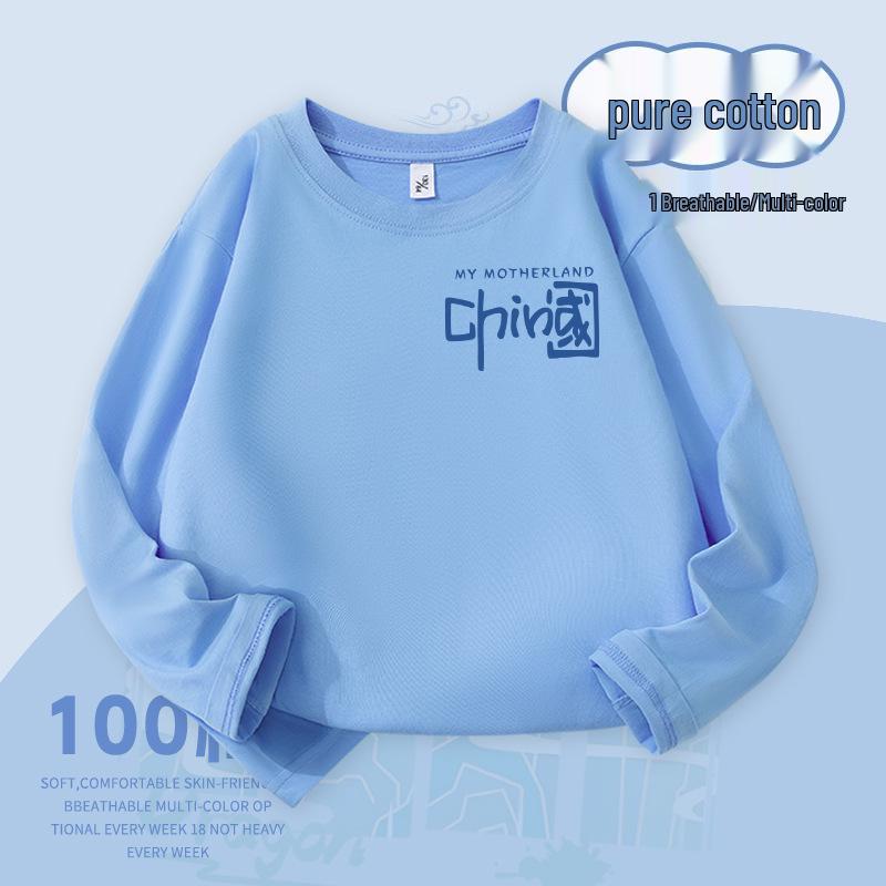 Kids' Long-Sleeve T-Shirt for Boys - Autumn Thin Cotton Outerwear, Style 20245, Perfect for Spring and Fall