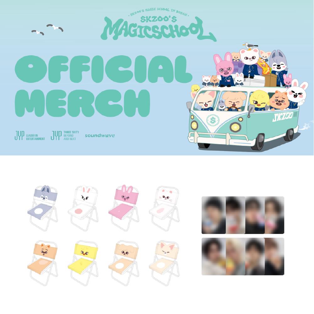 

Предзаказ Школа магии Stray Kids SKZOO в Пусане POP-UP Store MD SKZOO 10 см стул