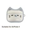 Dustproof Sleepy Cat Earphone Case Headphone Protective Case for Airpods 4 3 2 1/ Pro/Pro2