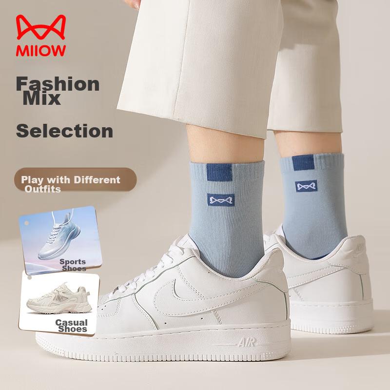 MIIOW 5 Pairs of 100% Pure Cotton Socks for Men, Jacquard Mid-Calf Socks, Sports Sweat-Absorbing Breathable Deodorant Autumn Winter Cotton Socks