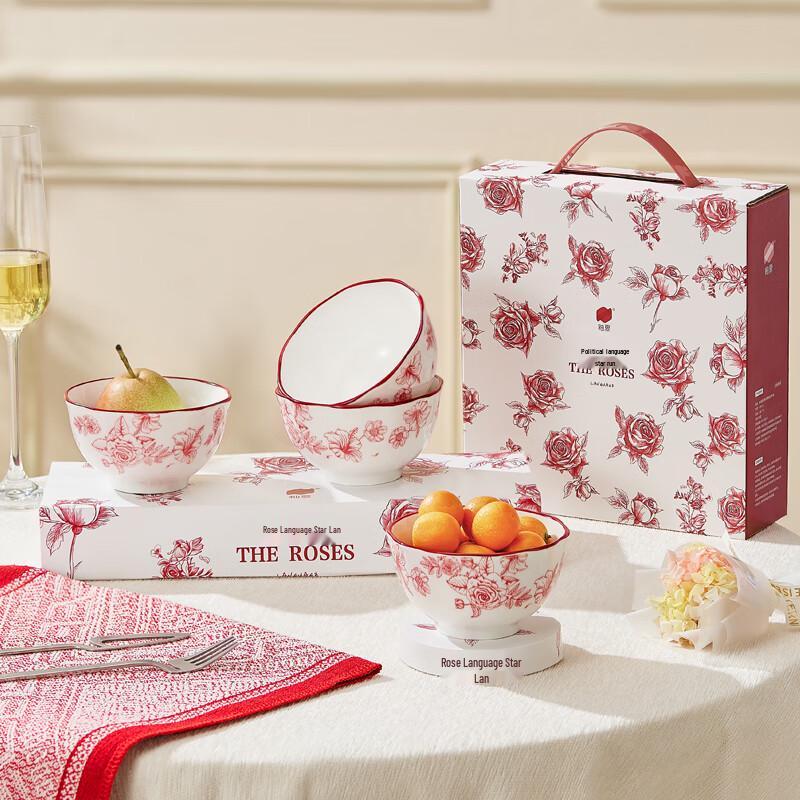 Youxia Meiyu Xinglan 4-Piece Ceramic Tableware Set