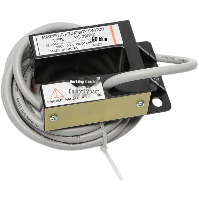 Maidian Thyssen Elevator Door Zone Sensor