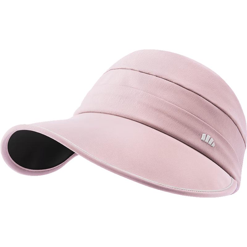 Beneunder Women's Wide Brim UV Protection Baseball Sun Hat BM530