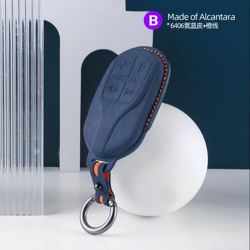 Alcantara Suede Car Remote Key Case For Maserati Levante Ghibli Quattroporte GT Granturism GranCabrio Keychain Accessories