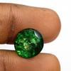 A+ Quality 6.95 Ct Natural Green Emerald   Round Cut Loose Gemstones