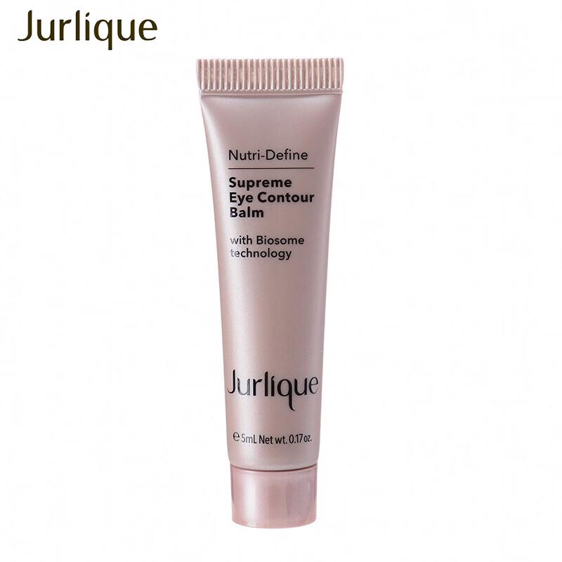 

Jurlique Nutri-Define Supreme Eye Balm Sample