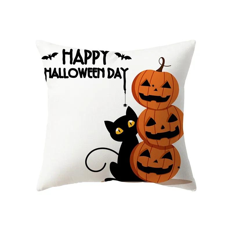 Halloween Theme Horror Pumpkin Print Pattern Cushion Cover Home Living Room Sofa Decoration Square Pillow