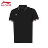 Men's Commuter Polo Shirt APLW475