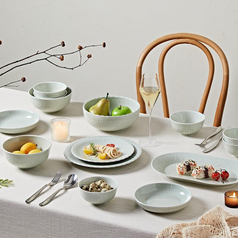 Yipan Chinese Celadon Underglaze Dinnerware Gift Set
