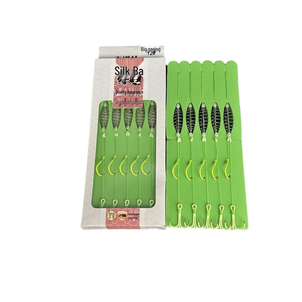 Spring Hand Rod Carp & Bighead Carp Fishing Rig with Luminous Anchor Triple Hook and PE Line for Night Fishing