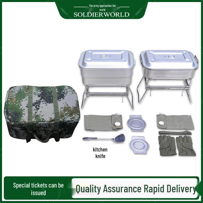 Outdoor Platoon Mess Unit Cooking Set