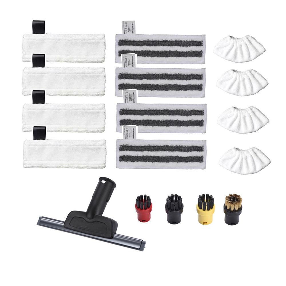 Kärcher SC Series Steam Accessories Set: Includes Small Round Brush, Copper Brush, Floor Nozzle