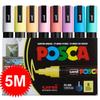 Japan Uni POSCA Markers Set Water-Based Acrylic Paint Pen Rock Painting PC-1M PC-3M PC-5M PC-8K PC-17K Full Colors Range Drawing
