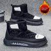 Men Boots Men's Winter Shoes Fashion Snow Boots Plus Size Winter Sneakers Ankle Men Shoes Winter Plush Ankle Boots Footwear
