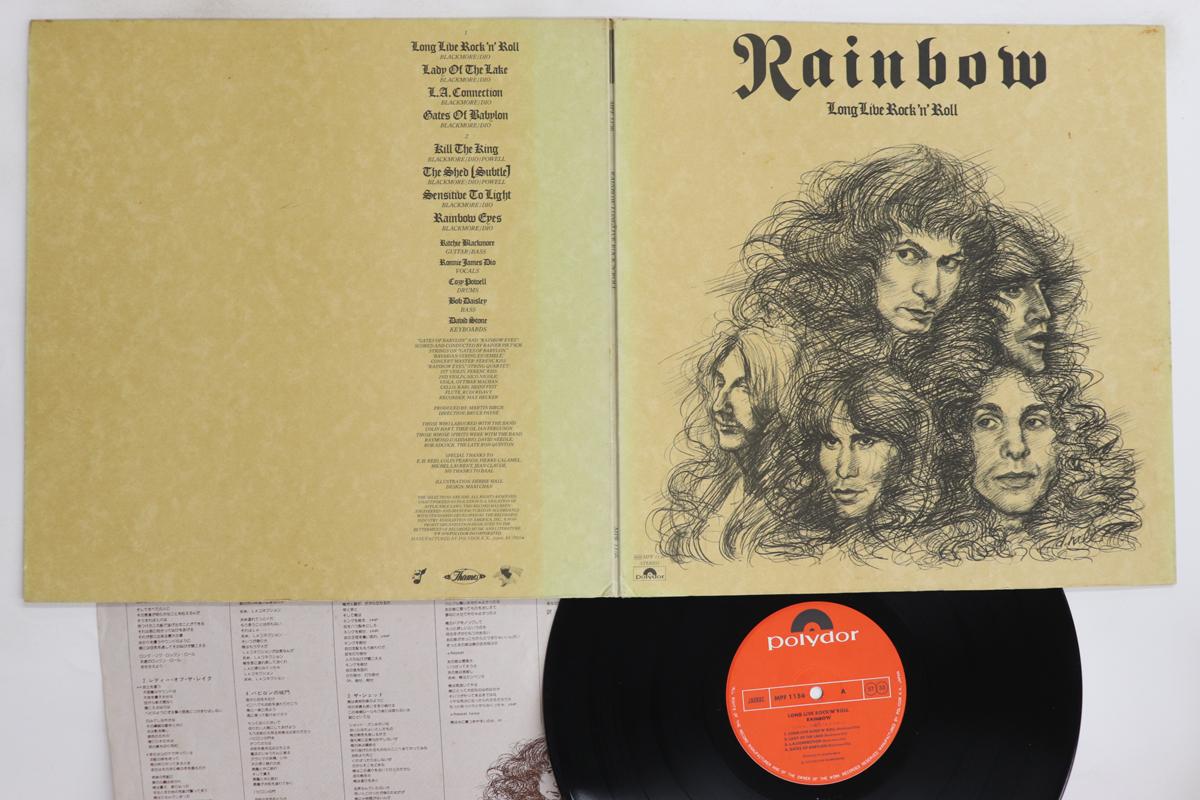 

LP Record RAINBOW - Longlive Rock n roll MPF1156 POLYDOR 1978 Japan Rock Used